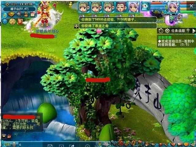 梦幻西游封妖攻略2019,梦幻129封妖一小时收益