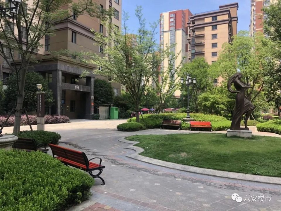 六安房价最贵的房子,六安十大最贵二手房小区曝光