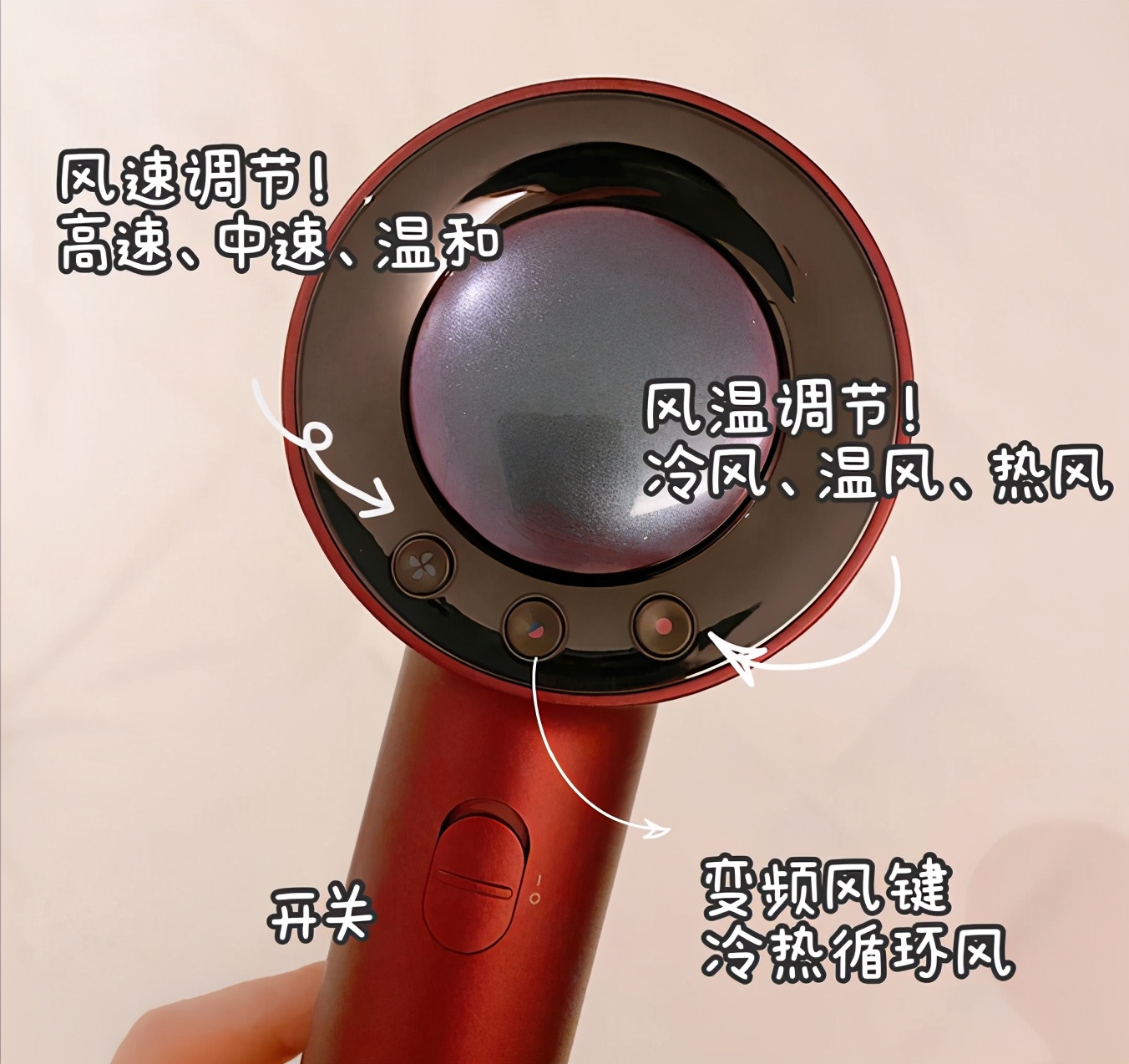 吹风机戴森同款测评,吹风机测评松下