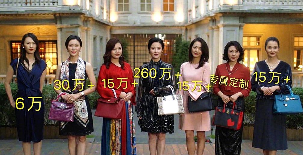 脸很美身材却减分的8位女星,只能看脸不能看身材