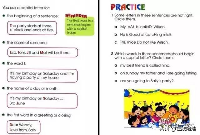 免费语法教材,推荐一本学习语法教材