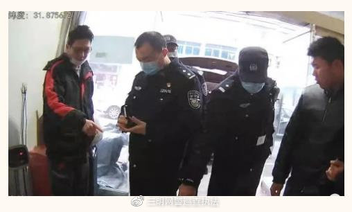 2020净网行动专门打击网络诈骗么,严打网络诈骗事件