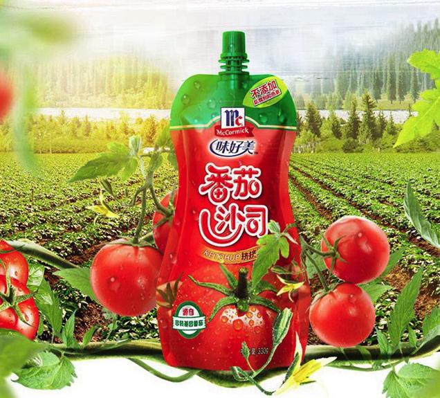 麦当劳供应商半成品,麦当劳供应商选择案例