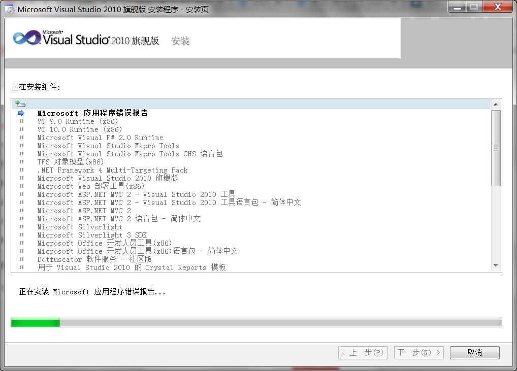 vc+6.0使用教程入门,vc+6.0基础教程
