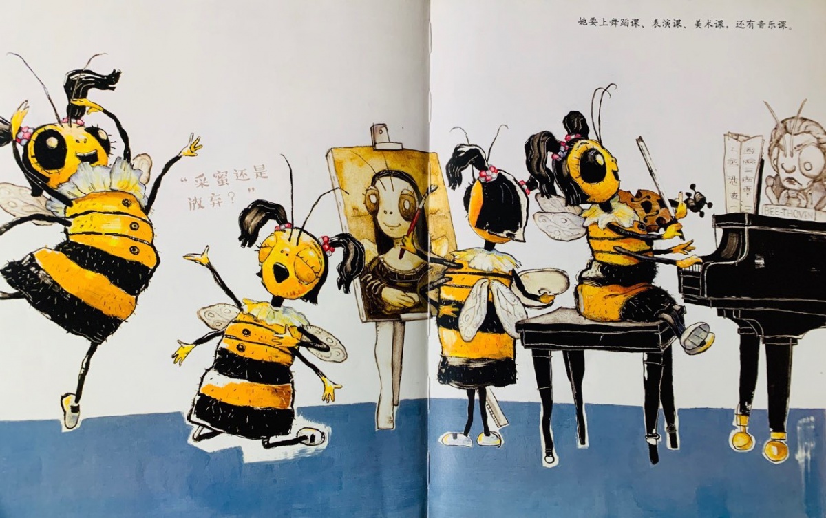 一年级绘本亲子共读视频,一年级绘本读书分享