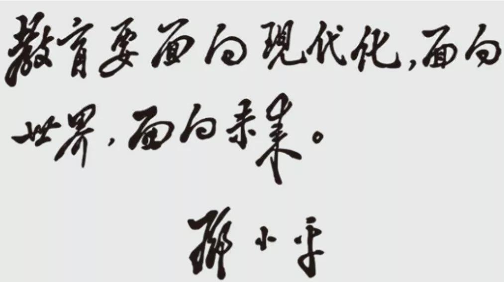 厦门数学高考最高分,厦门今年高考数学最高分