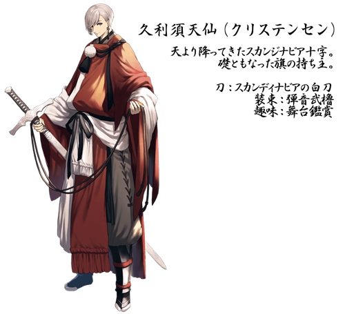 东京奥运国旗拟人化,奥运国旗拟人化图片