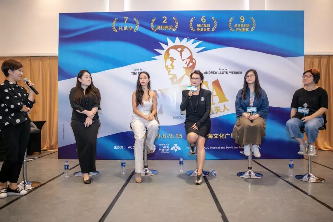 音乐剧evita,音乐剧女性