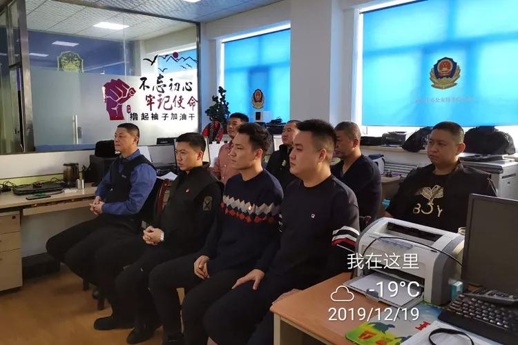 科技助力，创新练兵模式！哈市警方“远程教育培训”效果显著