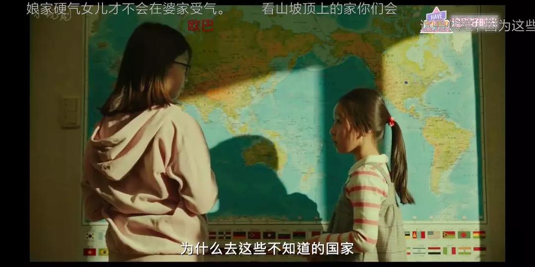 年度婚姻三部曲恐婚,2020年恐婚电视剧总结