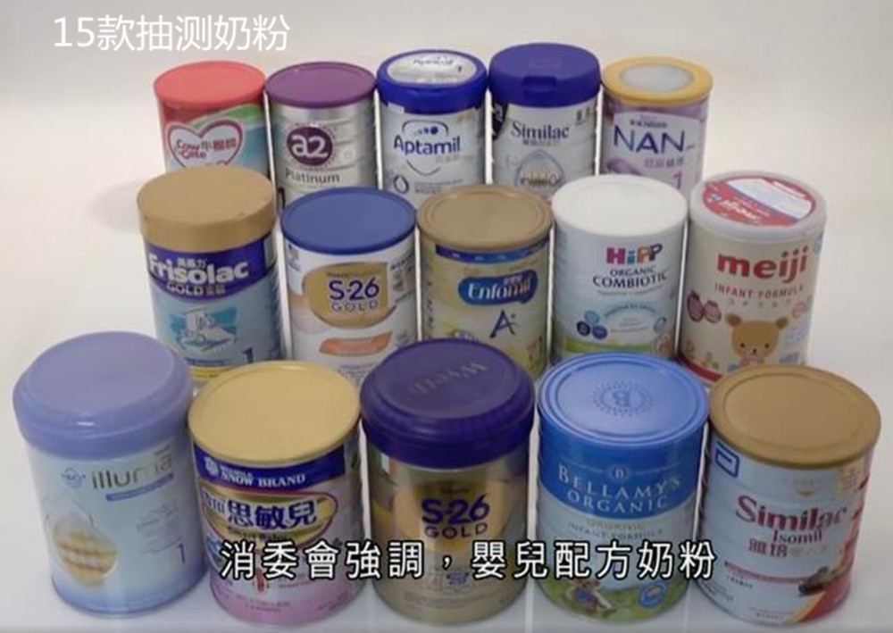 15款奶粉检测全“翻车”，男宝生殖恐受影响，“三种奶”该咋喝