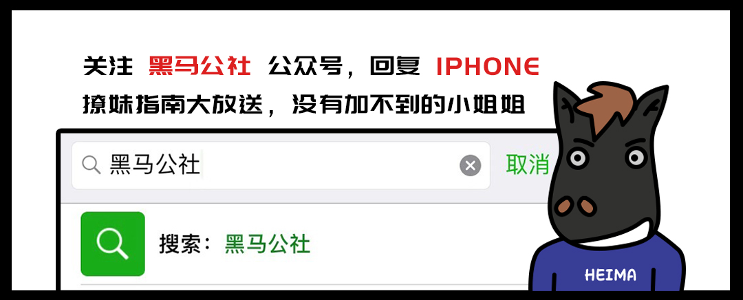 2018年的苹果笔记本二手2000元买,23年性价比最高的二手苹果笔记本