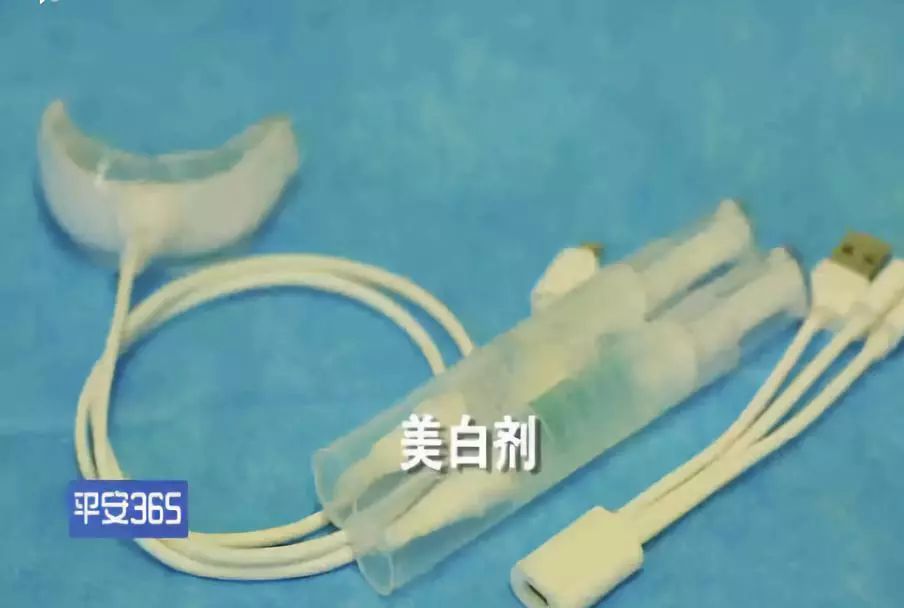 美牙仪用的真的有效果吗,冷光美牙仪对牙齿伤害有多大