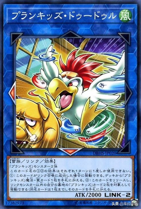 游戏王热门卡组和魂卡卡组大全,游戏王新卡组图片