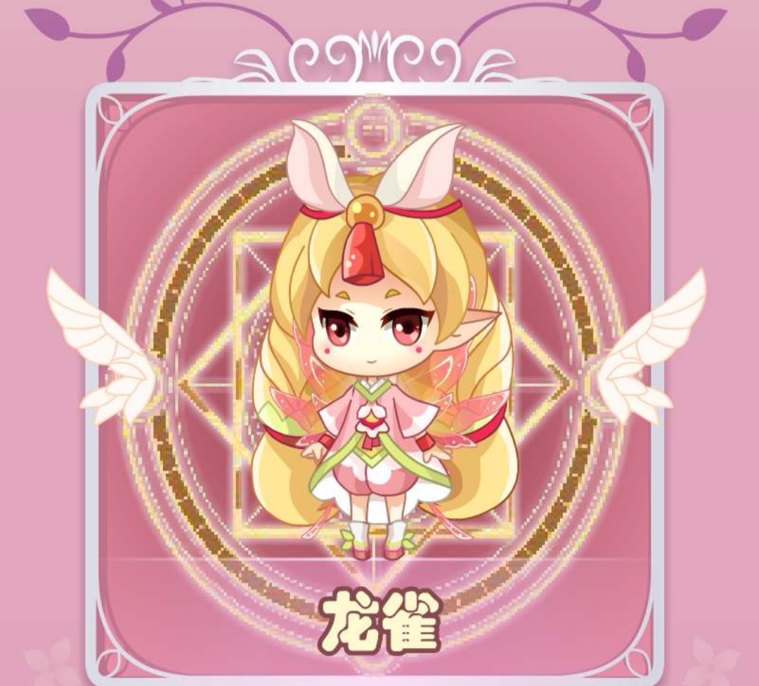 金鱼草精灵王进化,小花仙五个最漂亮的进化精灵王