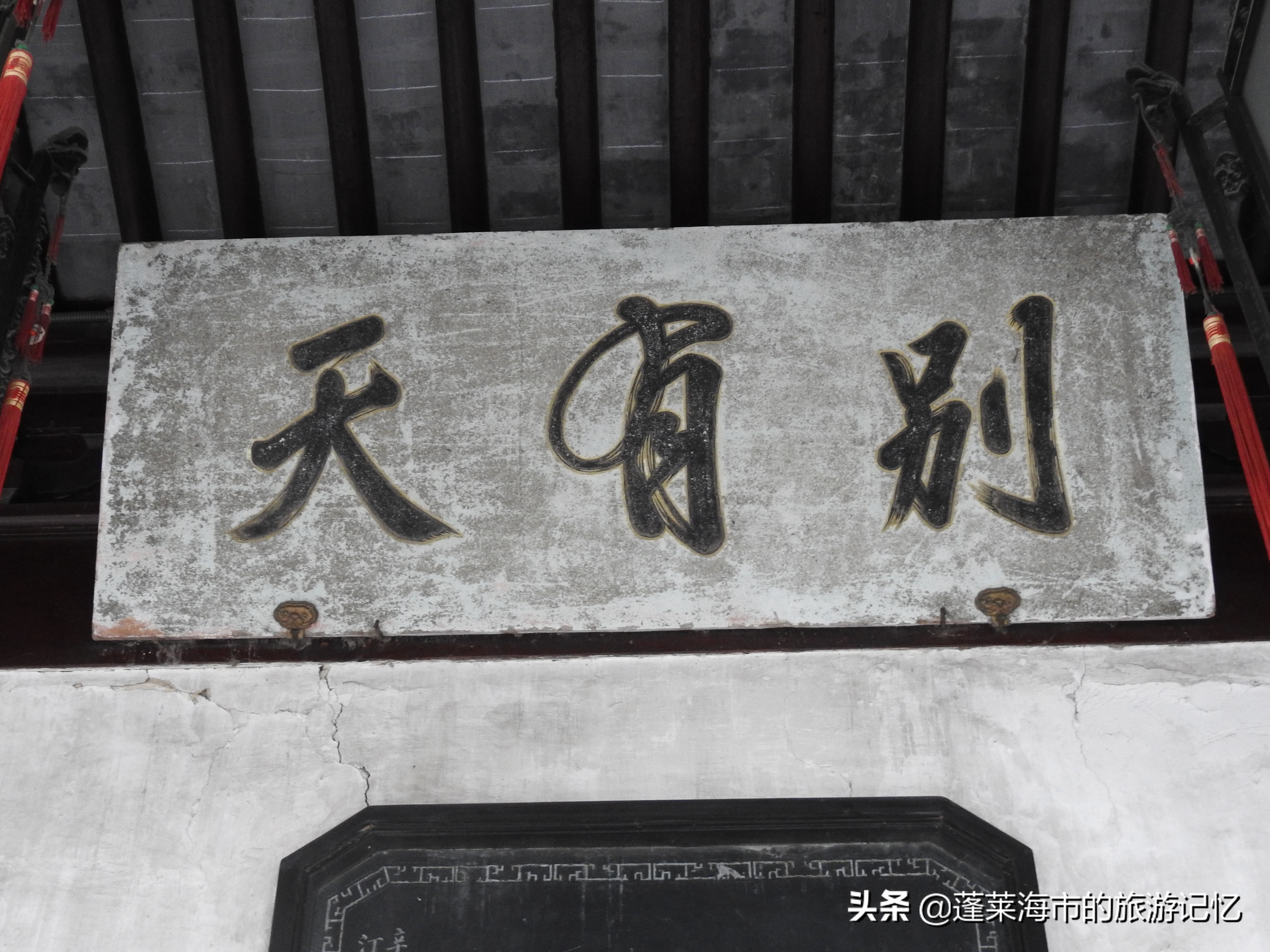 上海第一园豫园简介,上海第一园林