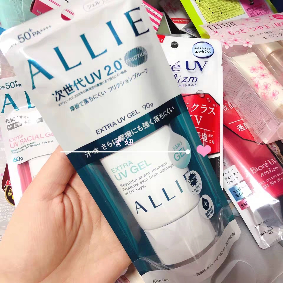 黄黑变白好物推荐,一些变白好物