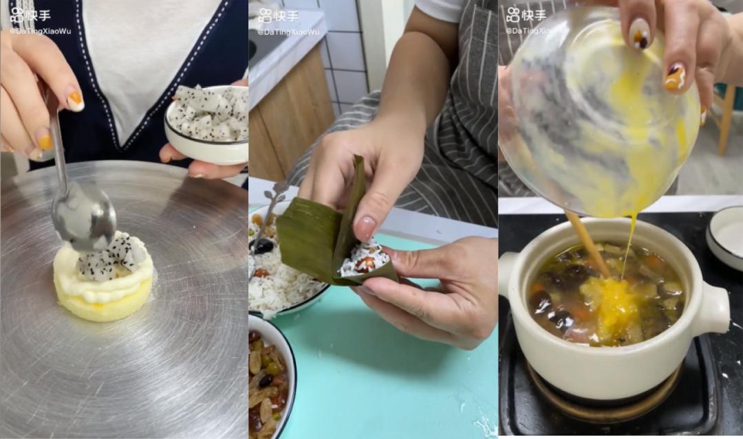 单条视频*放播**超1.4亿，这些小众垂类正在抢占快手短视频新高地