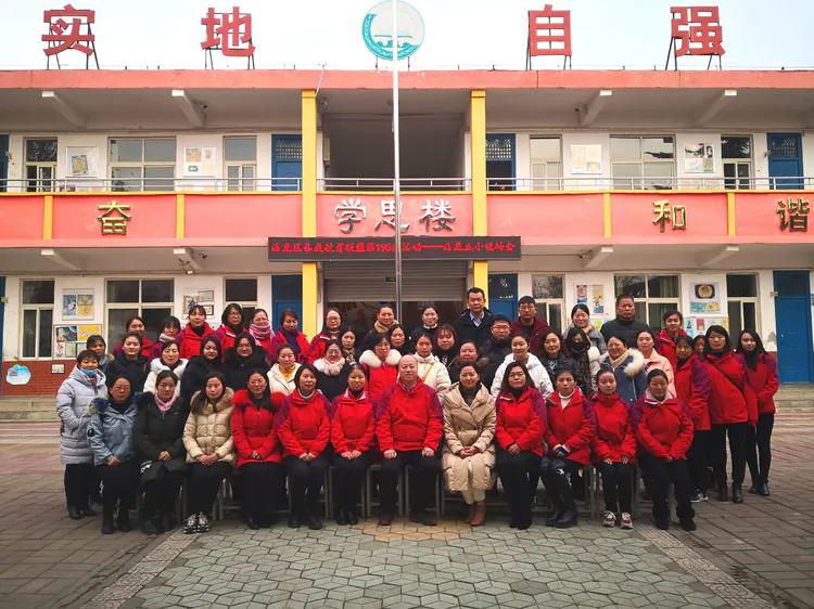 洛龙区养成教育十二校联盟第195次活动洛龙五小现场会