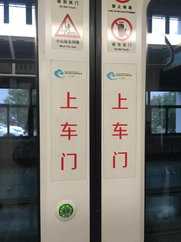 你知道哪些有关交通的小知识,交通冷知识有车的你一定要了解