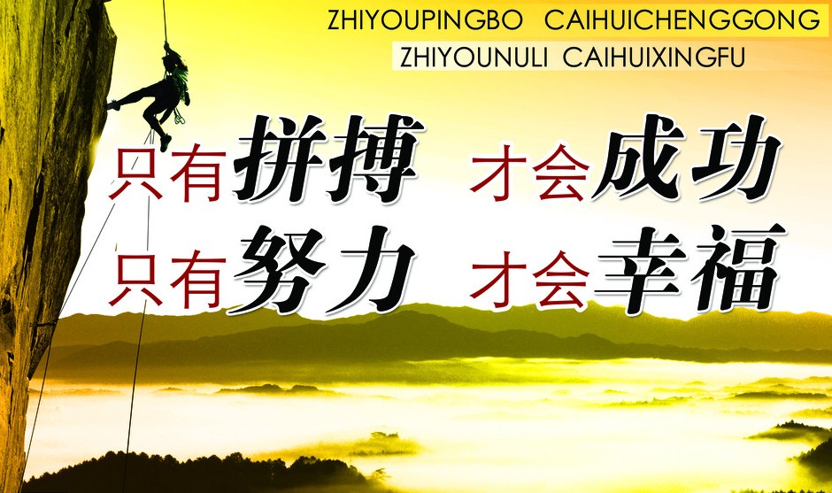 每日足球4串1推荐计划,准确率极高的足球计划单