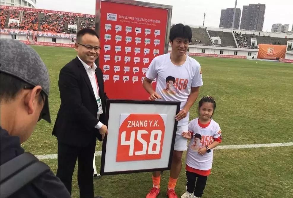 传奇谢幕之战,传奇谢幕博尔特