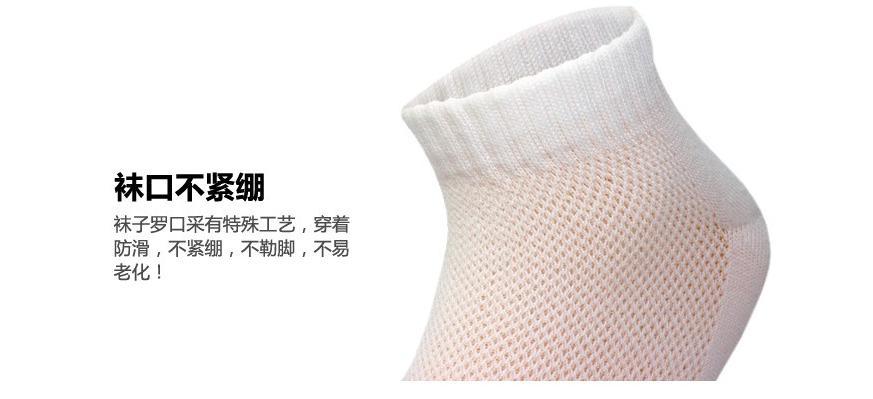 出差旅游必备一次性袜子,旅行洗袜子神器