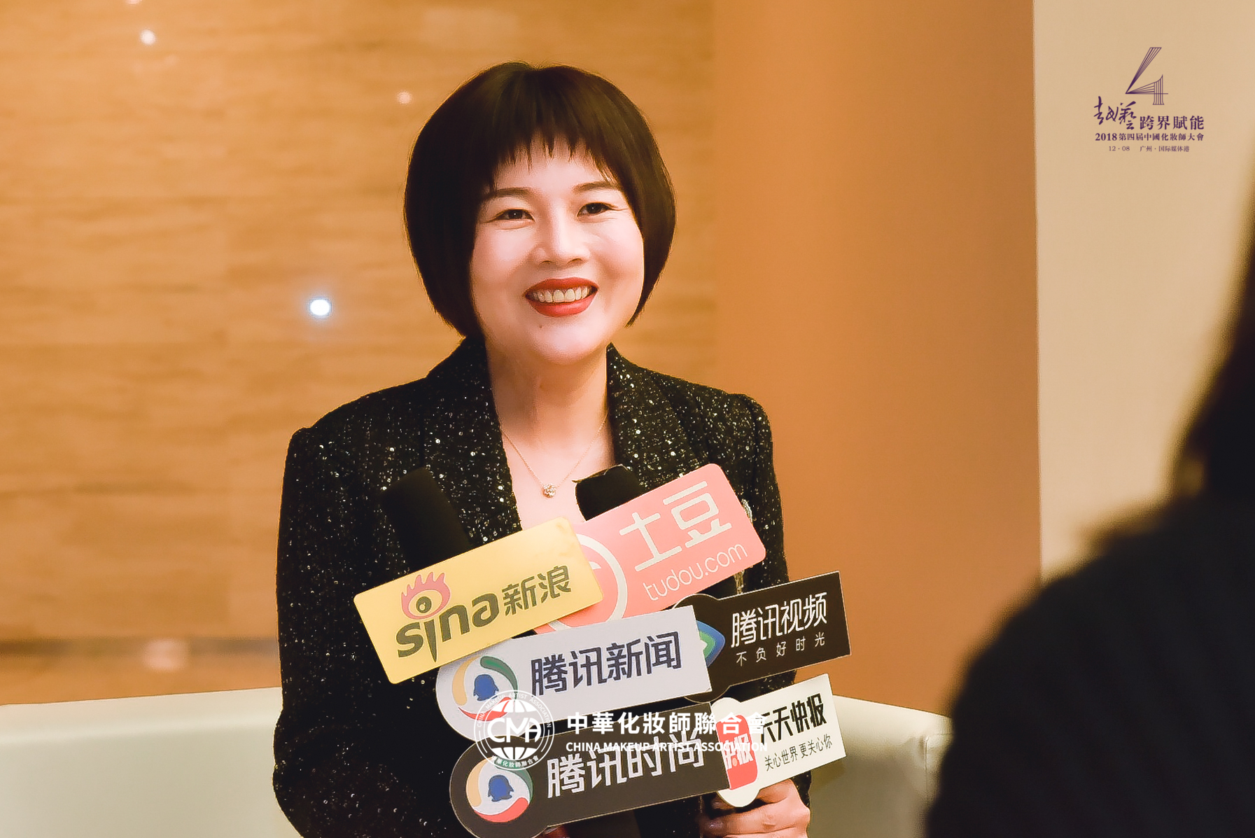 伊肤泉毛孔清洁,伊肤泉液体敷料