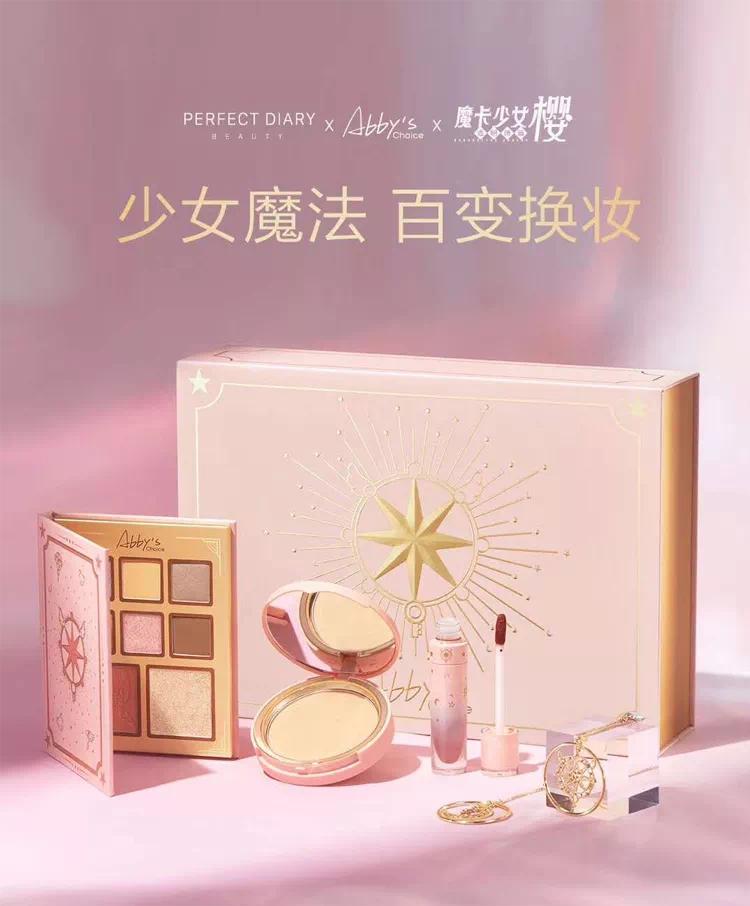 喜茶fendi联名,喜茶和fenty联名