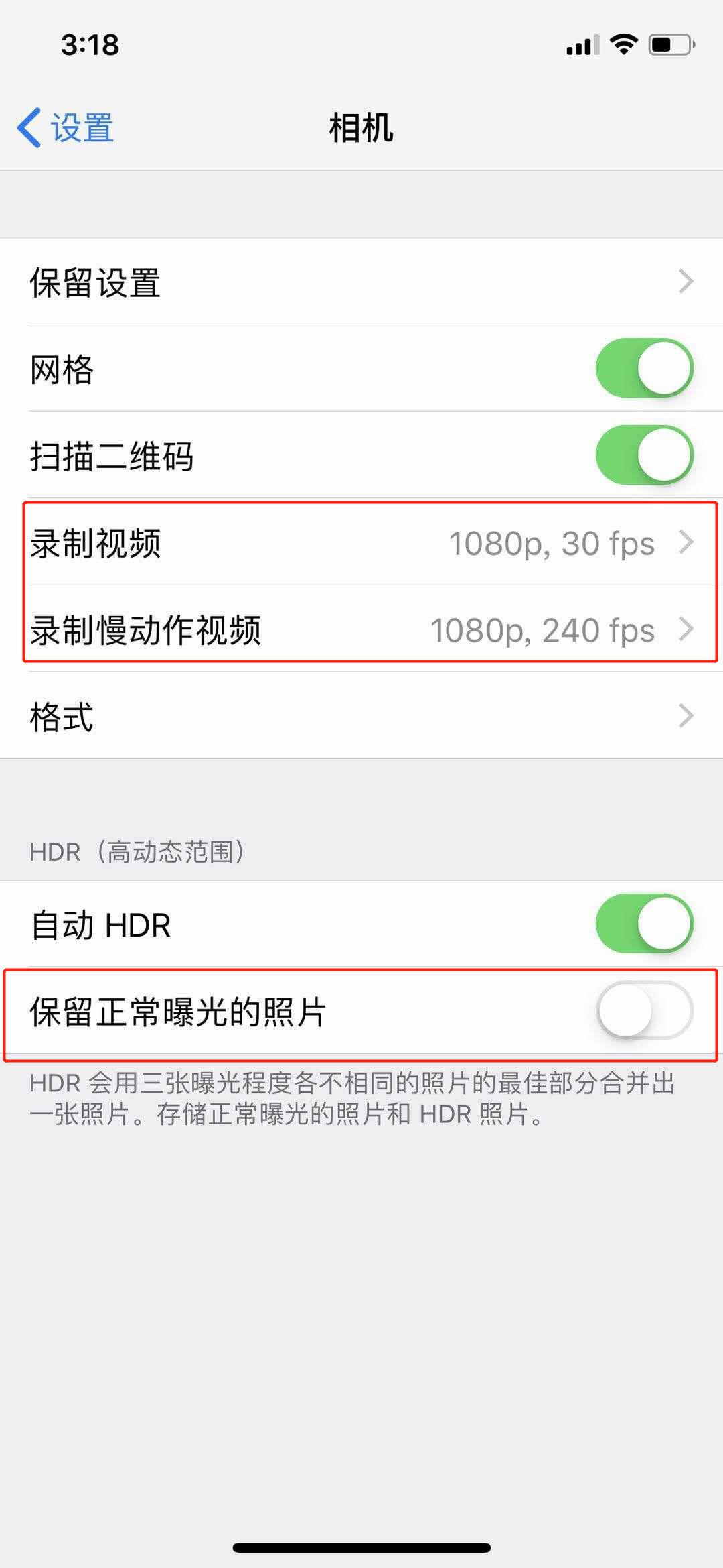 128g手机内存不足怎么扩大,手机内存128g还是空间不足
