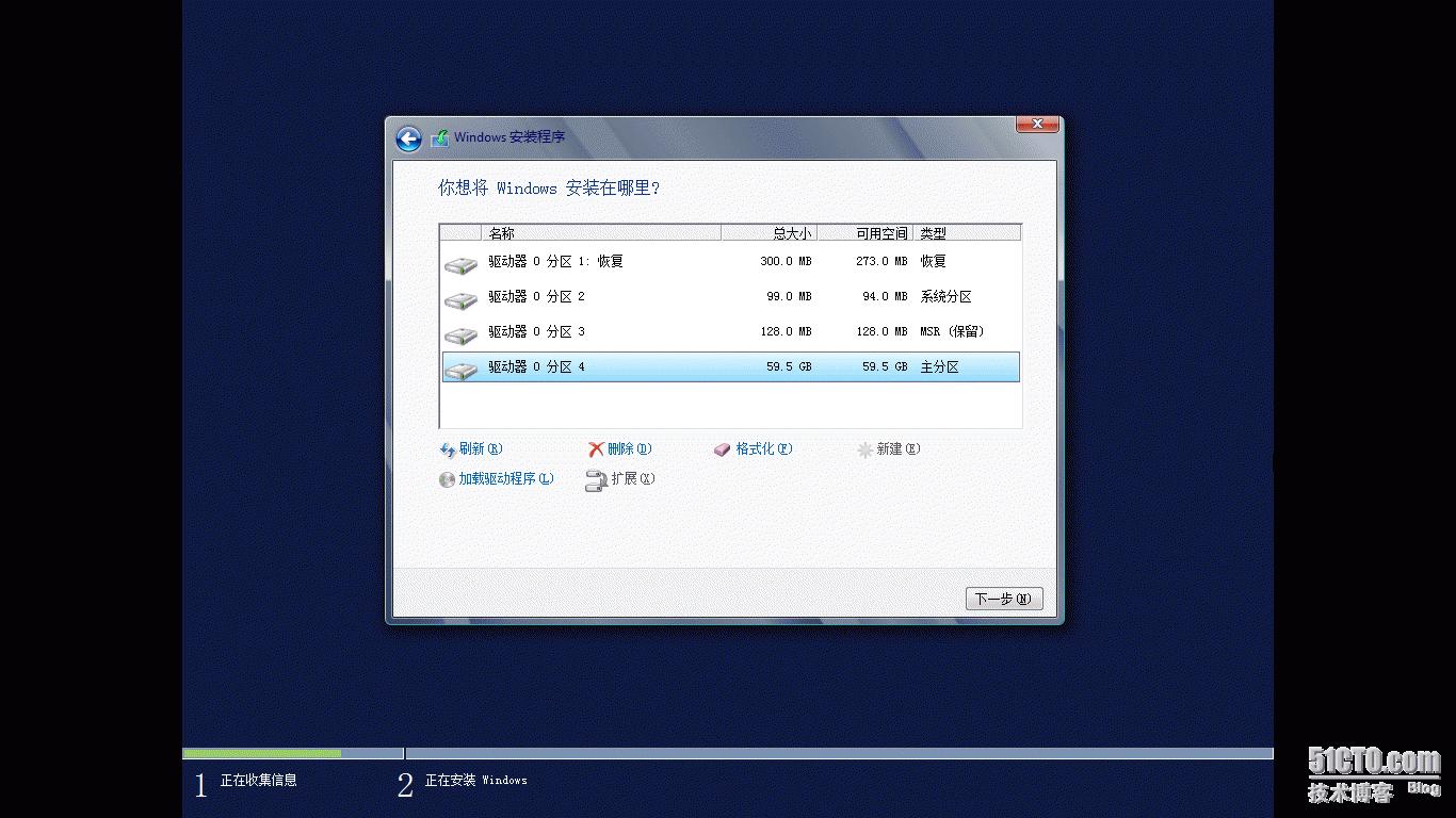 windowsserver2012配置教程,windowsserver2012服务器搭建
