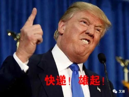 丰巢真的存在吗,丰巢事件真相揭晓