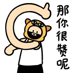 珠宝设计留学去哪个国家,30岁开始学珠宝设计与制作专业