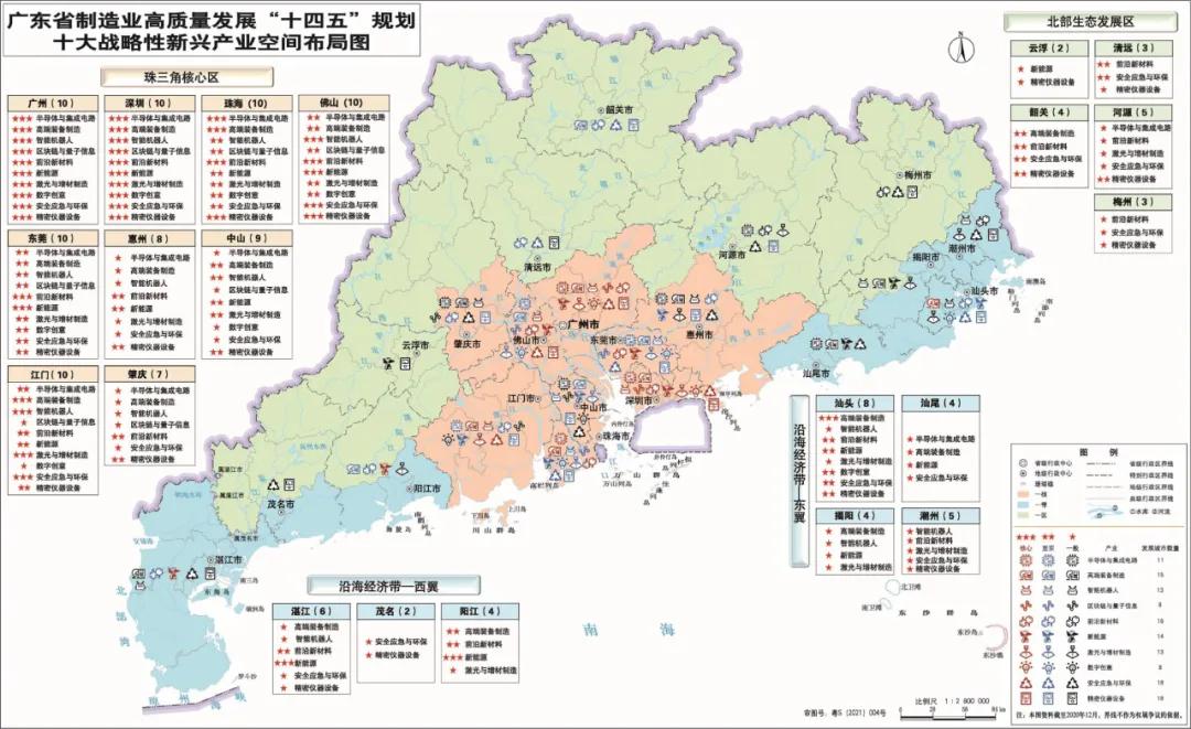 发力！教育+产业+高铁！高要金利镇，大有可为