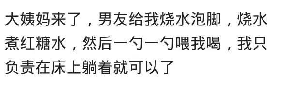 有一个非常懒的老婆怎么办,家里有一个邋遢的老婆什么体验