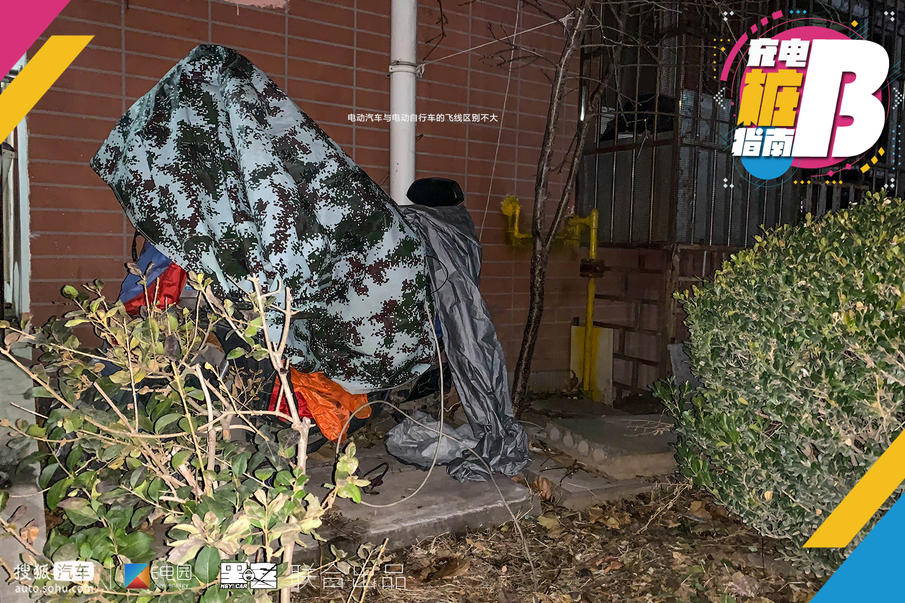 电动汽车使用性能如何,如何正确的使用纯电动汽车