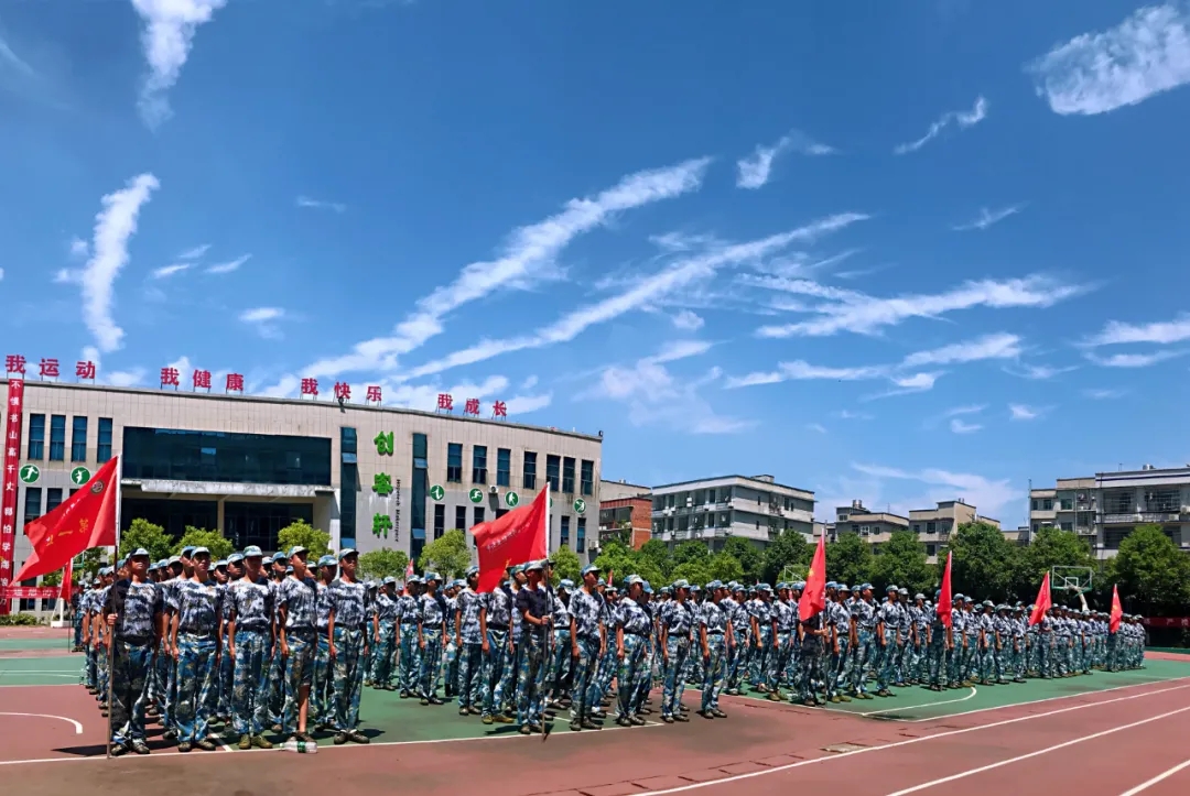 长沙华中涉外职业高中,长沙华中涉外职业高中好不好