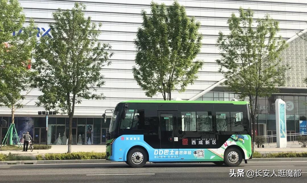 西安公交巴士运营,西安即将开通的公交车