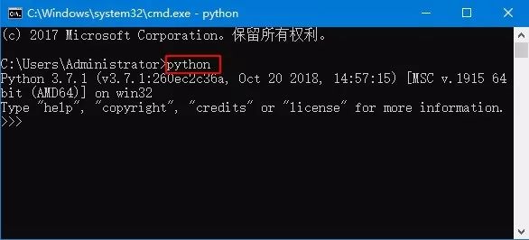 40行代码，实现微信控制电脑（关机、打开电脑摄像头拍照……）