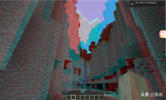 用最高画质玩mc,用低帧率吃鸡