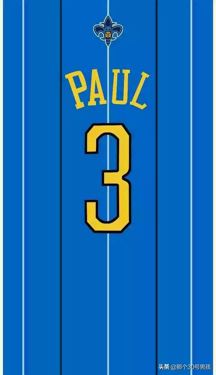 圆周率球衣版壁纸,灌篮高手球衣壁纸