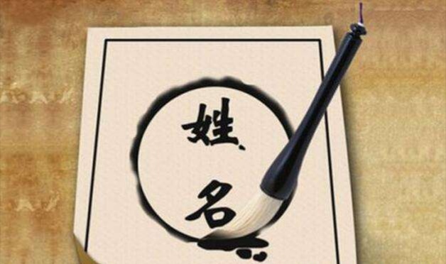 女孩随母亲姓朱,女孩随妈妈姓男孩随爸爸姓好吗