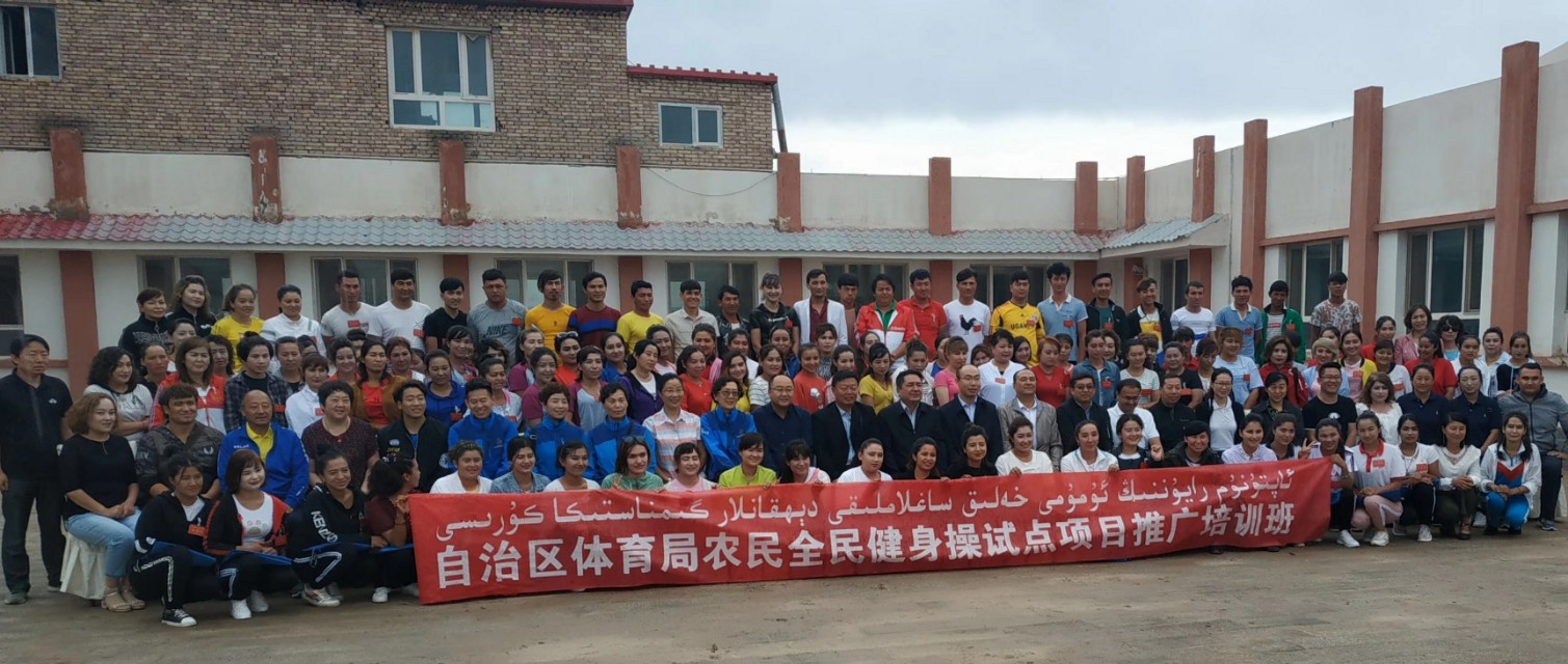 2019-2020年啦啦操联赛乌鲁木齐站,在啦啦操中尽情释放你的活力