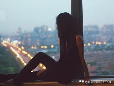 女大学生连续打胎两次！这次是女生恋爱应有的样子