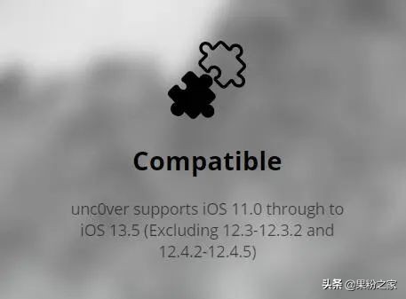 ios13彻底清除越狱环境,ios13如何彻底清除越狱环境