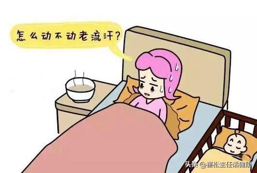 坐月子能洗澡锻炼么,坐月子可以洗澡吹头发吗