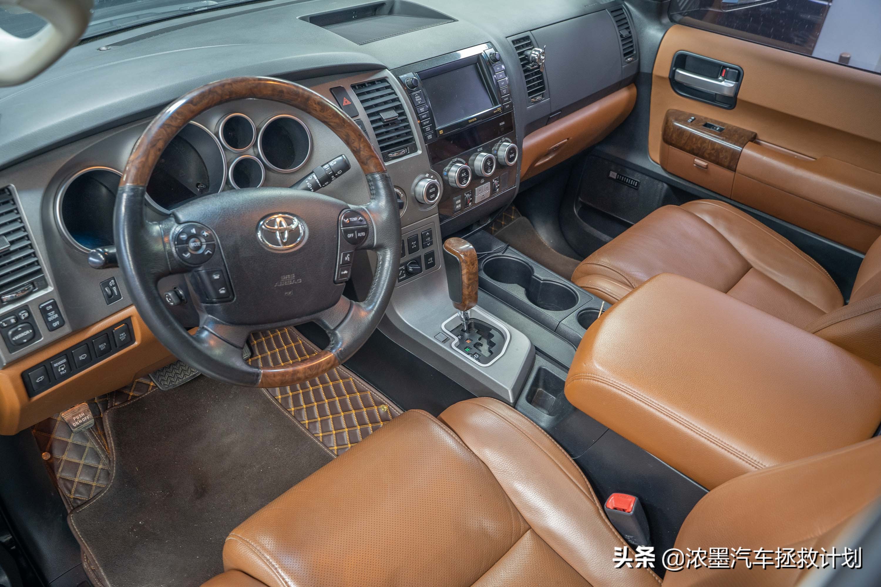 涓扮敯绾㈡潐鑰佽溅淇,鏂版涓扮敯绾㈡潐鎷嗚В