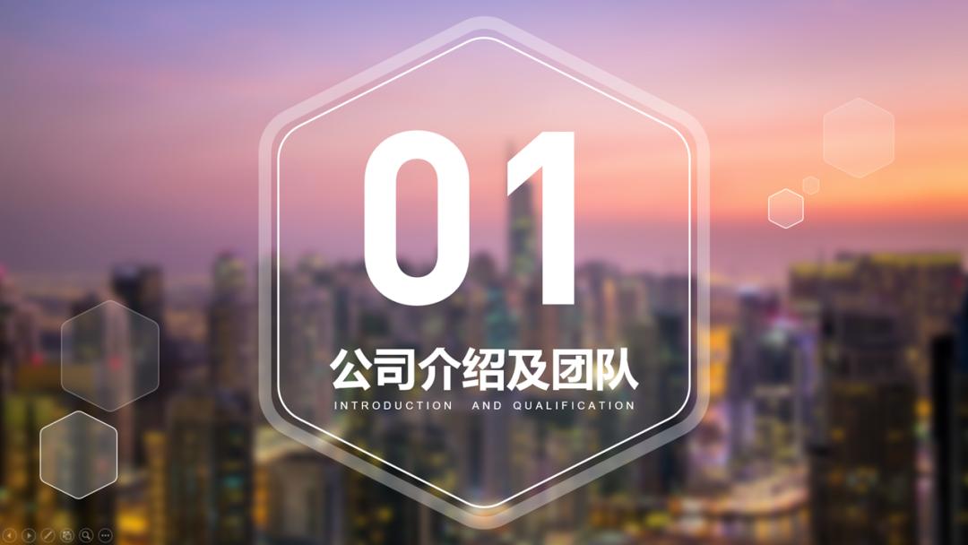 适合做ppt背景的高清大图教学,如何做一个漂亮的ppt背景