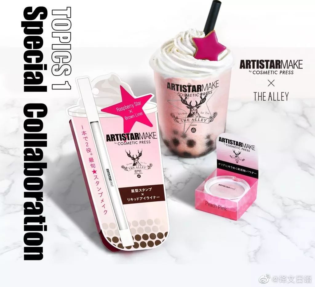 国潮之风不断跨界破圈,国潮兴起跨界开启谁的跨界玩砸了