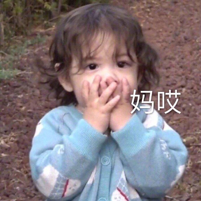 搞笑gif你们这些城里人太会玩了,搞笑gif逗比的世界你永远理解不了